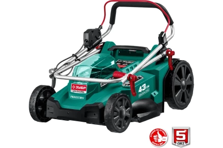 Бесщеточная газонокосилка ЗУБР 36 В (ГКЛ-4336-42) купить в Сургуте