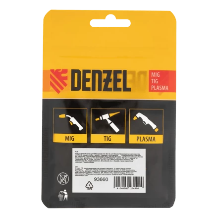 Кольцо газовой линзы Denzel 93660 для TIG горелки тип 26, 10 шт купить в Сургуте