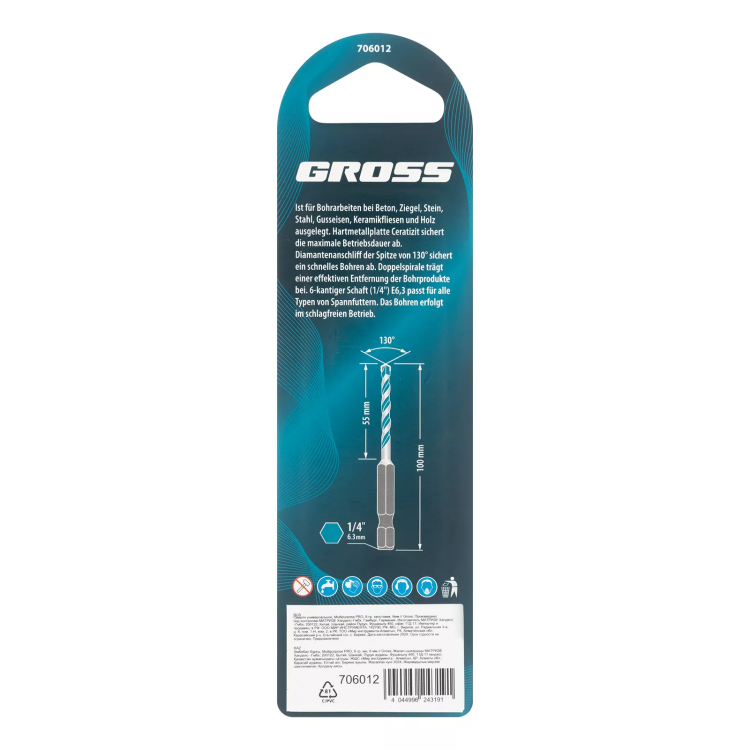 Сверло универсальное Gross, Multipurpose PRO, 6-гр. хвостовик, 6мм, 706012 купить в Сургуте