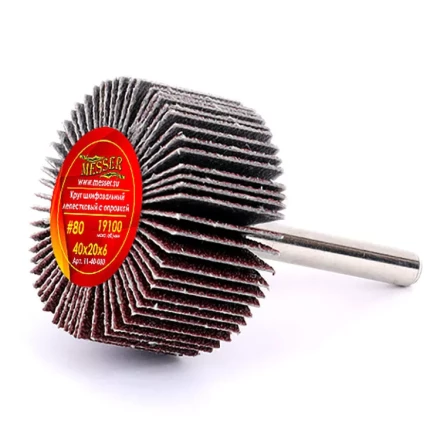 Круг MESSER шлифовальный лепестковый с оправкой (на шпильке) 40х20х6  #80 купить в Сургуте