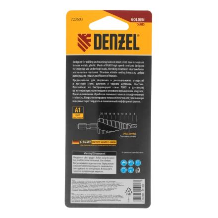 Сверло ступенчатое Denzel 723604, 6-8-10-12-14-16-18-20-22-24-26-28-30мм, Р6М5, 6-гр. хвостовик купить в Сургуте