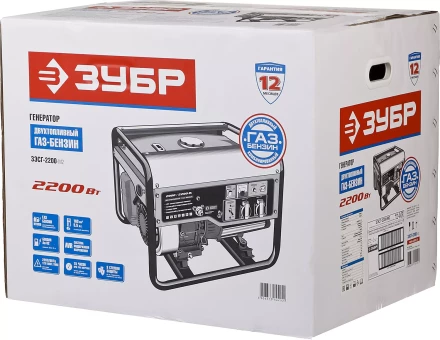 Генератор многотопливный ЗЭСГ-2200-М2 серия МАСТЕР купить в Сургуте