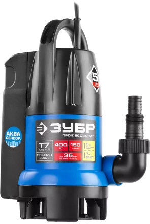 Насос дренажный НПГ-Т7-400 серия ПРОФЕССИОНАЛ купить в Сургуте