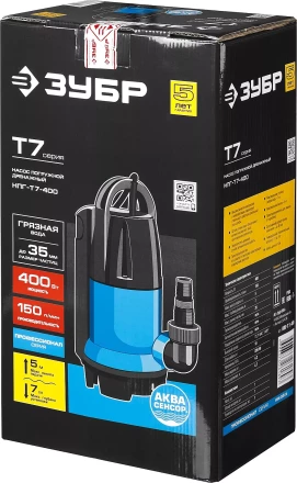 Насос дренажный НПГ-Т7-400 серия ПРОФЕССИОНАЛ купить в Сургуте