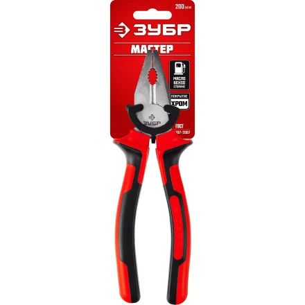Губцевый инструмент серия МАСТЕР купить в Сургуте
