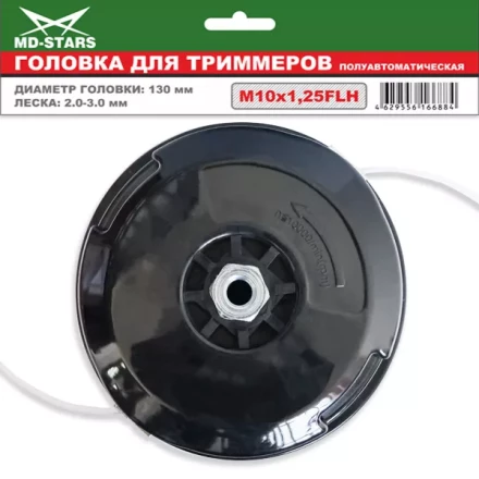 Головки для триммера DL-1226 купить в Сургуте