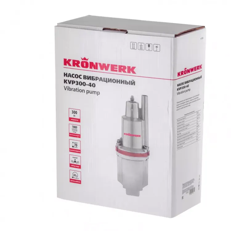 Вибрационный насос Kronwerk KVP300-40 97238 купить в Сургуте