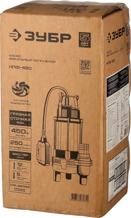 Насос фекальный НПФ-450 серия МАСТЕР купить в Сургуте