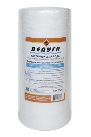 Картридж для воды 10 Big Blue ЭФН ПП нить 10 мкм 69293 купить в Сургуте