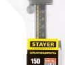 Штангенциркуль STAYER "MASTER" электронный, направляющая из композитных матер. на основе углеродного волокна, пластик корпус, шаг измерения 0,1, 150мм 34411-150 купить в Сургуте