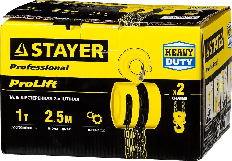 Таль цепная "PROLift" шестеренная, STAYER Profi 4308-1, 1т / 2,5м 4308-1_z01 купить в Сургуте