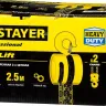 Таль цепная "PROLift" шестеренная, STAYER Profi 4308-1, 1т / 2,5м 4308-1_z01 купить в Сургуте