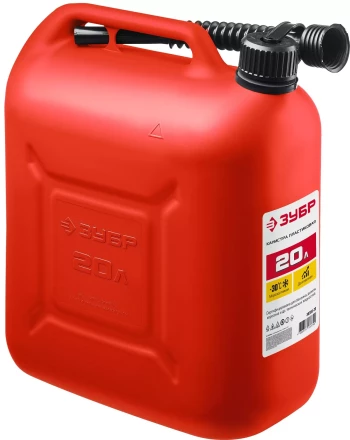 ЗУБР 20 л, пластиковая канистра (38366-20) купить в Сургуте