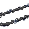 Цепь C4 Prof/76 Huter для BS-52, BS-62 71/4/22 купить в Сургуте