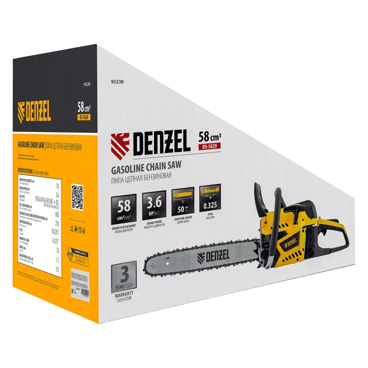 Пила цепная бензиновая Denzel DS-5820, шина 50 см, 58 см3, 3.6 л.с, шаг 0,325, паз 1,5 мм, 76 звеньев 95238 купить в Сургуте
