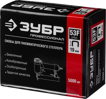 Скобы тип 53F, 19 мм, особотвердые, ЗУБР &quot;ПРОФЕССИОНАЛ&quot; 31950-19, 5000 шт 31950-19 купить в Сургуте