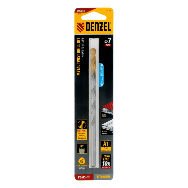 Сверло спиральное по металлу Denzel, 7,0 х 156 мм, Р6М5, Golden Tip, удлиненное, 718258 купить в Сургуте