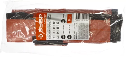 Набор ЗУБР &quot;МАСТЕР&quot;: Ключ гаечный комбинированный, Cr-V сталь, хромированный, 6-17мм, 8шт 27087-H8 купить в Сургуте