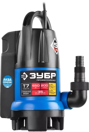 Насос дренажный НПГ-Т7-550 серия ПРОФЕССИОНАЛ купить в Сургуте