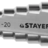 Сверло STAYER "MASTER" ступенчатое по сталям и цвет.мет., сталь HSS, d=4-20мм, 9ступ.d 4-20, L-75 мм,трехгран. хвост. 8мм 29660-4-20-9 купить в Сургуте