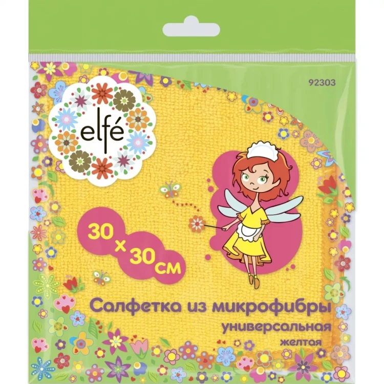 Салфетка универсальная из микрофибры желтая 300х300 мм Elfe 92303 купить в Сургуте