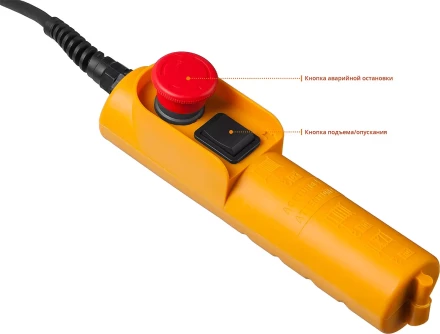 ЭлектроТельфер ЗЭТ-500 серия МАСТЕР купить в Сургуте