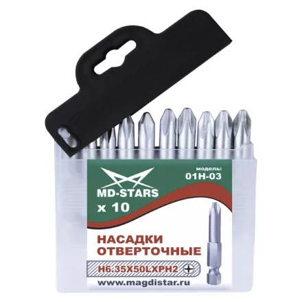 Насадки отверточные 01Н-03 купить в Сургуте