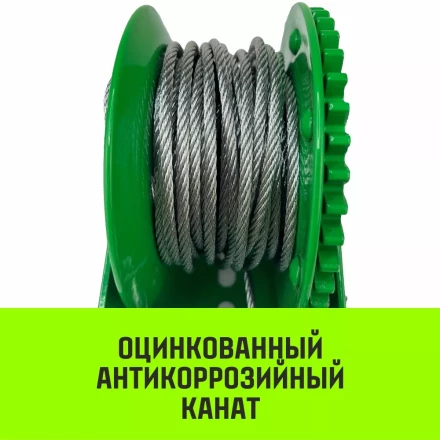 Лебедка ручная барабанная HITCH HW 900 900 кг канат 10 м (SZ073176) купить в Сургуте