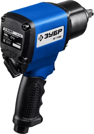 ЗУБР ПГ-1100, 1/2, 1100 Н·м, ударный пневматический гайковерт, Профессионал (64240) купить в Сургуте