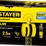 Таль цепная "PROLift" шестеренная, STAYER Profi 4308-2, 2т / 2,5м 4308-2_z01 купить в Сургуте