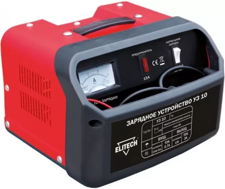 Зарядное устройство УЗ 10 ELITECH купить в Сургуте