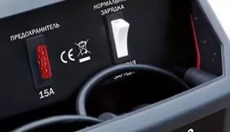 Зарядное устройство УЗ 10 ELITECH купить в Сургуте