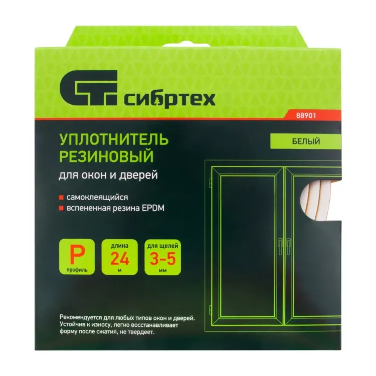 Уплотнитель резиновый, 24 м, профиль "P", белый Сибртех 88901 купить в Сургуте