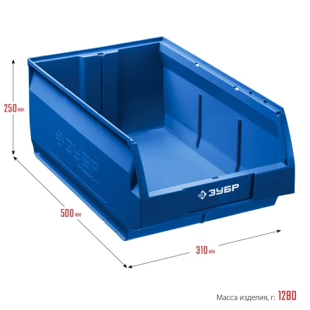 ЗУБР ЛСК-38, 38 л, 500 х 310 х 250 мм, складской лоток, Профессионал (38061-38) купить в Сургуте