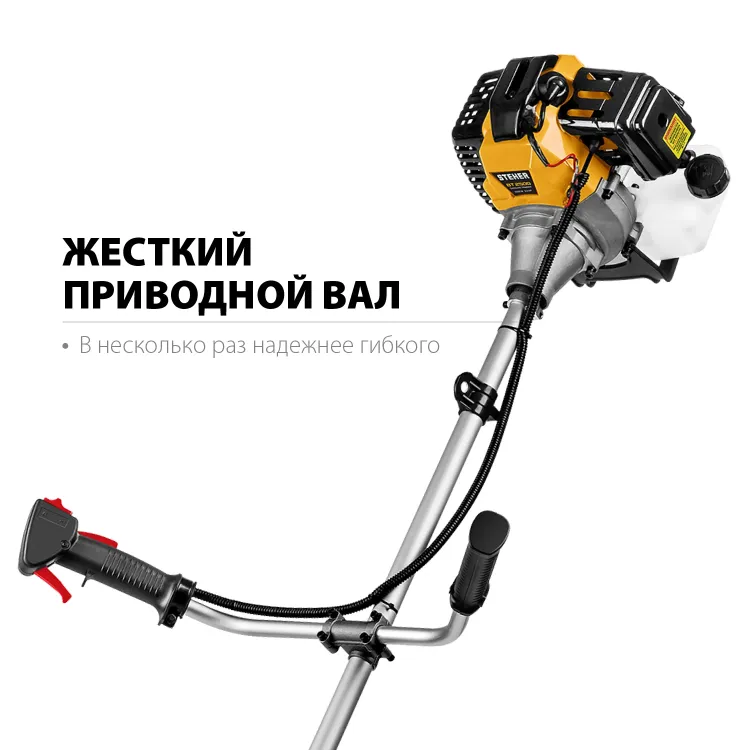 STEHER 2.5 кВт, бензиновый триммер (BT-2500) купить в Сургуте