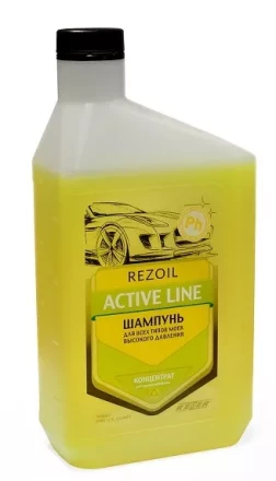 Шампунь концентрат  для  моек  0,946 литр REZOIL купить в Сургуте