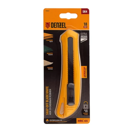 Нож Denzel, 18 мм, сменное лезвие, SK4, облегченный корпус, нажимной фиксатор, 78941 купить в Сургуте