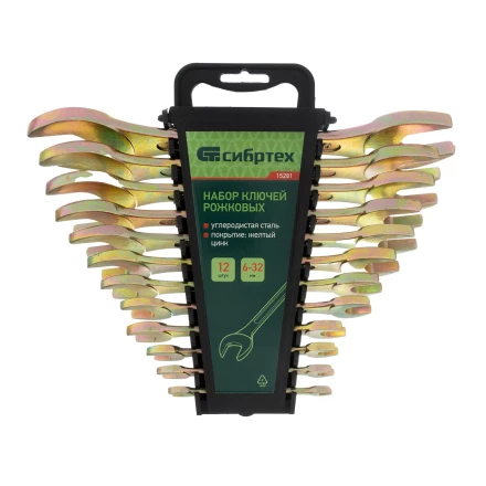 Набор ключей рожковых Сибртех 15281, 6-32 мм, 12 шт, желтый цинк купить в Сургуте