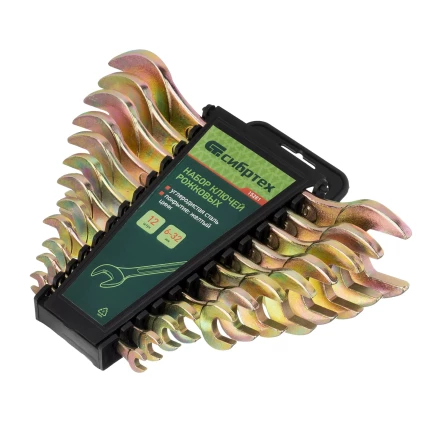 Набор ключей рожковых Сибртех 15281, 6-32 мм, 12 шт, желтый цинк купить в Сургуте