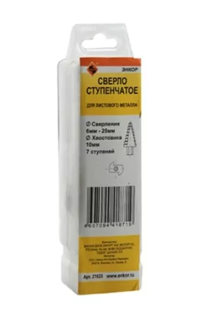 Сверло для металла ступенчатое Ф6-25 мм 7 ступеней ход 4,5 мм Энкор 21625 купить в Сургуте