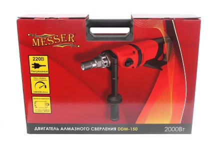 Дрель алмазная с микроударом MESSER DDM-150 купить в Сургуте