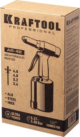 Заклепочник пневматический KRAFTOOL, корпус из алюминия, для заклепок из нержавеющей стали, 2,4-3,2-4-4,8мм 31184 купить в Сургуте