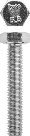 Болт ЗУБР &quot;МАСТЕР&quot; с шестигранной головкой, ГОСТ 7798-70, класс прочности 5.8, оцинкованный, M8x45мм, 5кг 303080-08-045 купить в Сургуте