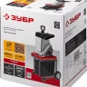 Измельчитель ЗИЭ-40-2500 серия МАСТЕР купить в Сургуте