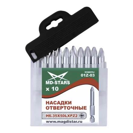 Насадки отверточные 01Z-03 купить в Сургуте