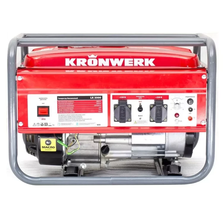 Генератор бензиновый KRONWERK LK 3500 94688 купить в Сургуте