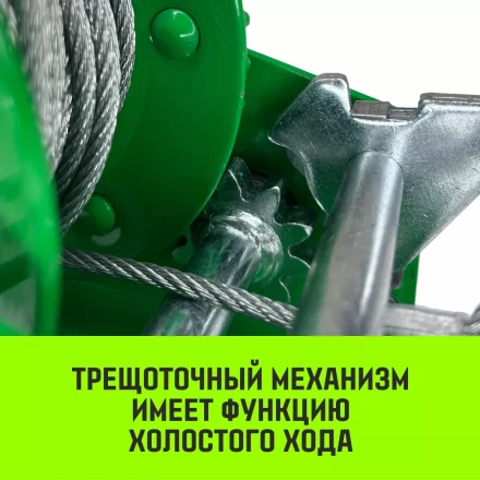 Лебедка ручная барабанная HITCH HW 900 900 кг лента 10 м (SZ073177) купить в Сургуте