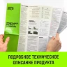 Таль ручная цепная HITCH CH100, 2 т, 3 м купить в Сургуте