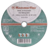 Круг отрезной HAMMER 230х2.5х22 упак. 25 шт. купить в Сургуте