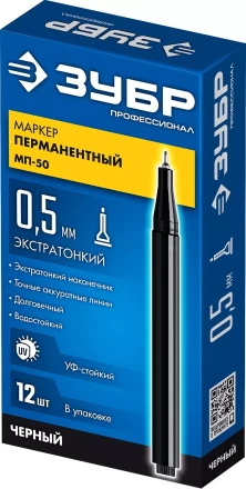 ЗУБР МП-50 черный, 0.5 мм перманентный маркер (06321-2) купить в Сургуте